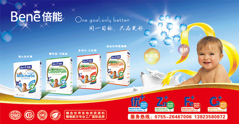 ����չ��(hu��)����(b��o)