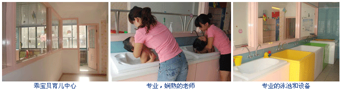 ��ͨ�Ԍ�ؐ���׃���Ʒ���޹�˾�\������