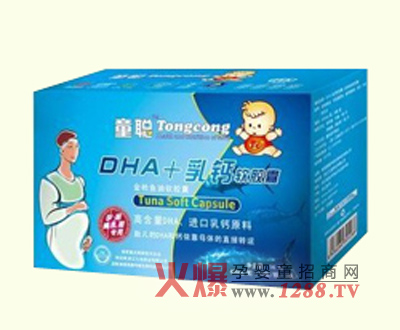 ͯ����DHA���}�a(ch��n)Ʒ��B