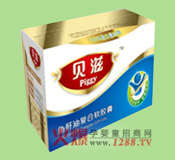 貝滋魚肝油復合軟膠囊