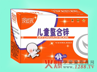 ��ͯ�����a(b��)�\�a(ch��n)Ʒ�����h���σ�ͯ�����\