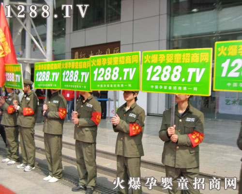 �Գ����Ћ�ͯ���̾W(w��ng)��һ؞���L