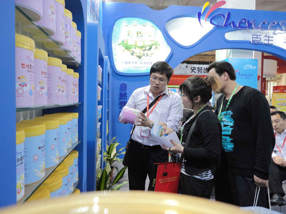 ������չ������ͯչ�V�ܿ͑���A