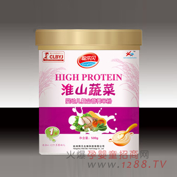 聰樂(lè)貝淮山蔬菜營(yíng)養(yǎng)米粉