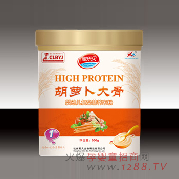 聰樂(lè)貝胡蘿卜大骨營(yíng)養(yǎng)米粉