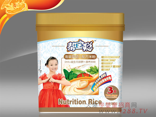 幫寶聰桶裝營養(yǎng)米粉