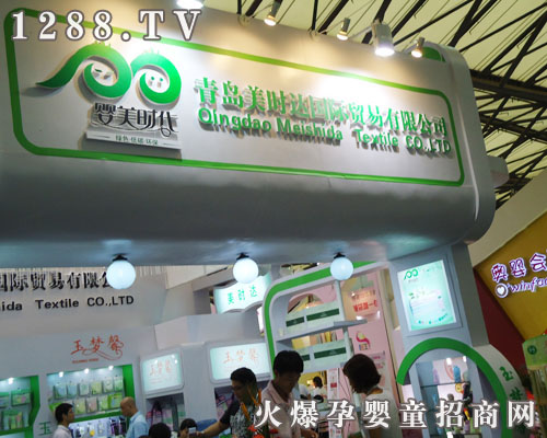 ���u���r�_���H�Q(m��o)�����޹�˾