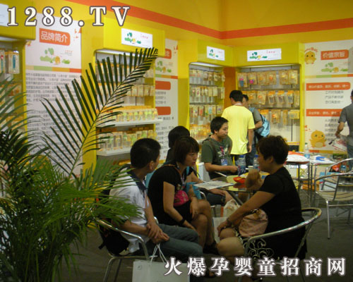 С�u����ʢ�b����2011�Ϻ�CBME