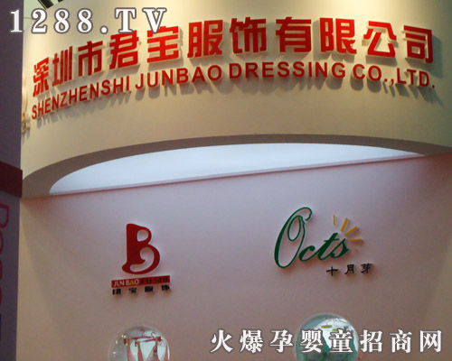 �B���ЋD��(n��i)��չչλ