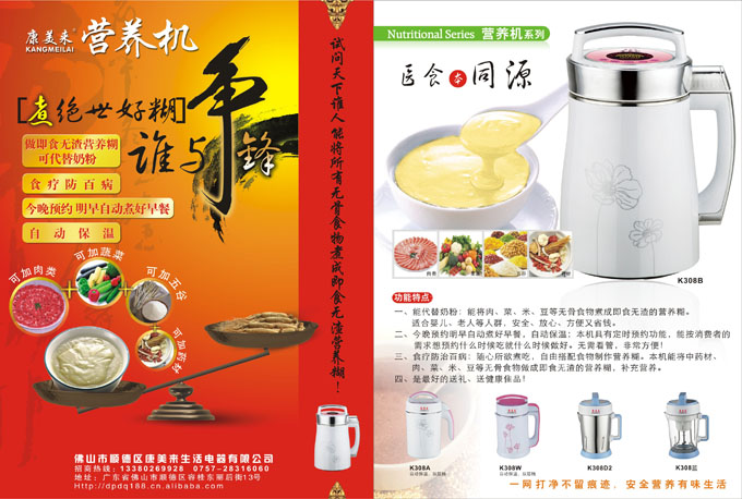 ������(l��i)�I(y��ng)�B(y��ng)�C(j��)�ΙC(j��)���(y��)