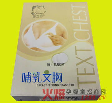 ��֮�Ȳ������ؿ��{(di��o)ʽ��۲��������