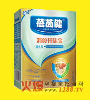 �＾�����؂����(y��u)����Ԫ��ʳ�_ζ��