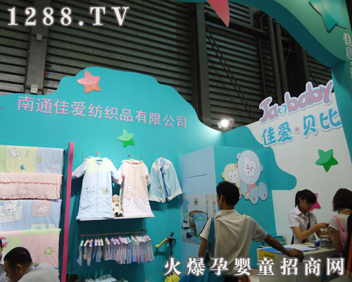 ��ͨ�ѐ�(��i)����Ʒ���޹�˾����CBME�@���u(p��ng)