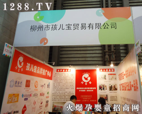 �������Q(m��o)�����޹�˾��չCBME�A�M(m��n)�Y(ji��)��