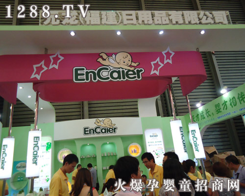 Ԫ��������������Ʒ���޹�˾��CBMEչ���ϵõ��϶�