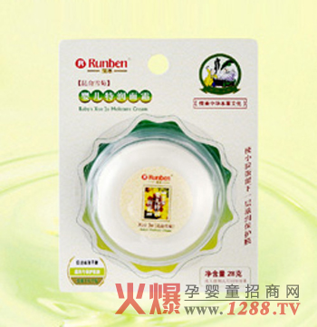 �����냺�؝���˪�ܚgӭ