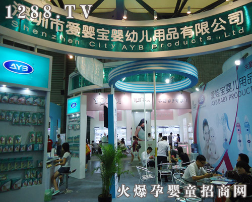 �ۋ댚��˾ʢ�b�����Ϻ�CBME��ͯչ �@�Gȫ��