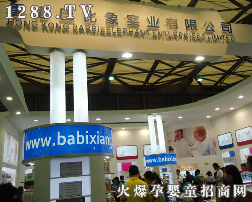 �ͱ���˾����h(hu��n)���aƷ