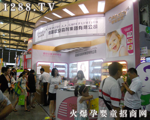 ����(gu��)�W��ɭ�Ƽ��F(tu��n)���޹�˾