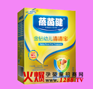 ���𽡽��@�냺���匚