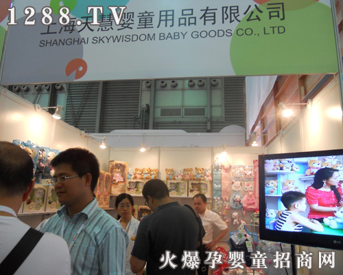 �������܋�ͯ�������11��CBME