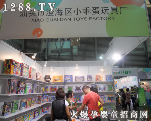 С�Ե���ߏS����11��CBME�Ћ�ͯչ