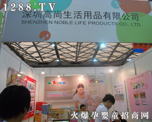 �h(hu��n)��������ͯ�|����2011��CBME