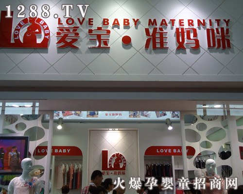 �ی�����(zh��n)����Ʒ�ƅ���2011�Ϻ�CBME��ͯչ