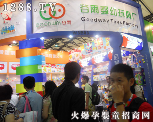 �����ͯ��߅���11��CBME�Ћ�ͯչ�A�M�Y(ji��)��