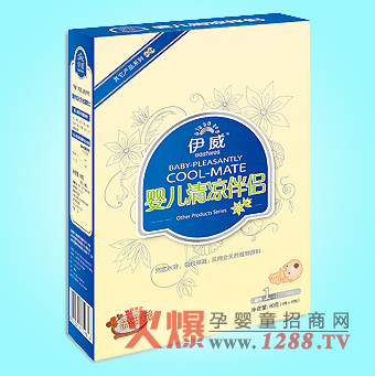 �����냺�����H��ɫ��B