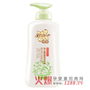 ����׃��؝�(r��n)����ϴ�l(f��)¶�̝�(r��n)�����l(f��)�|(zh��)