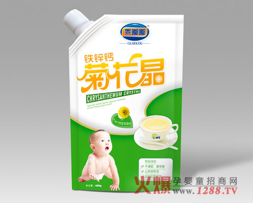 �����F�\�}�ջ�