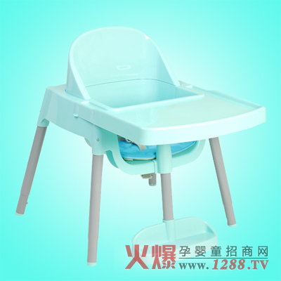 愛(ài)麗兒多功能餐椅