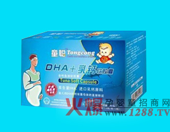 ͯ����DHA���}