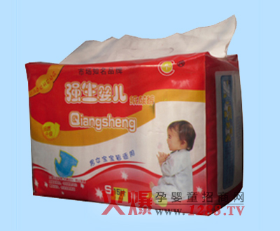 安可新強生嬰兒紙尿褲