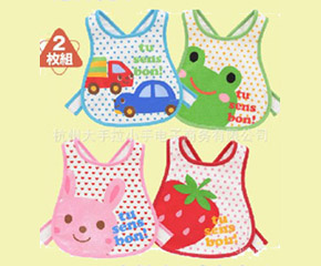 ����Сؐ�o������\(ch��ng)�д�����