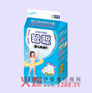 智聰嬰兒紙尿片