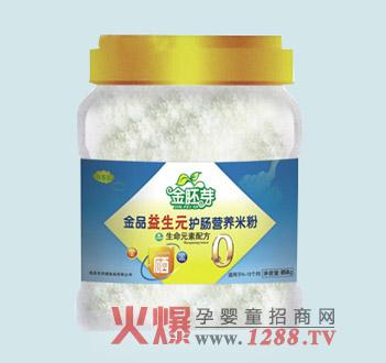 ����ѿ����Ԫ�o(h��)�c�I(y��ng)�B(y��ng)�׷ۺÆ���