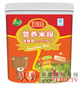 亞氏AA胡蘿卜米粉