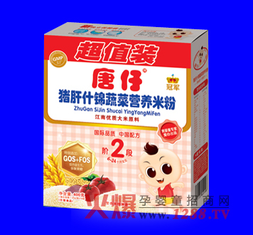 �����i��ʲ�\�߲ˠI�B(y��ng)�׷���ô����