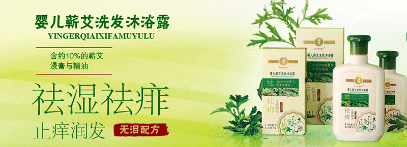 �����냺ϴ�l(f��)��ԡ¶����