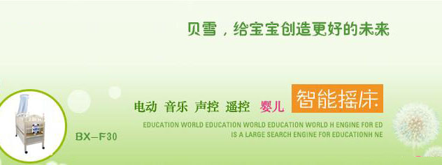 ؐѩ�o������(chu��ng)������δ��(l��i)