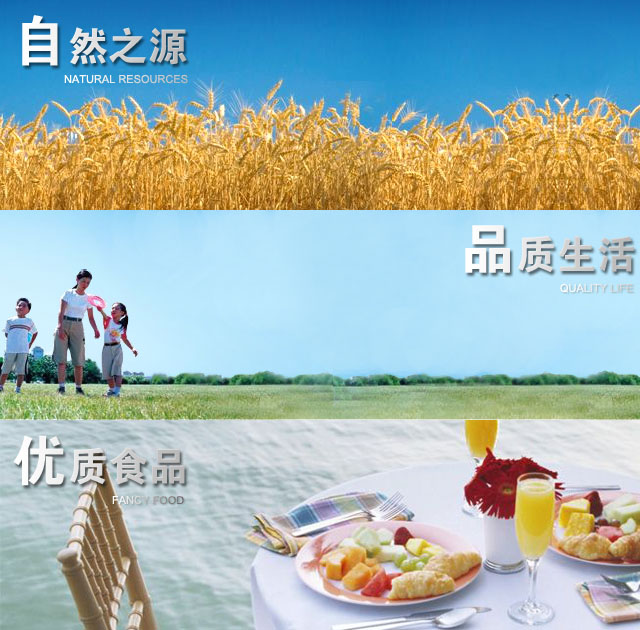 �츣ӛƷ��ϵ�ЮaƷ���̼���