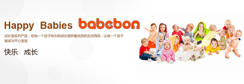 ؐ�������L(zh��ng)���\(ch��ng)�д�����