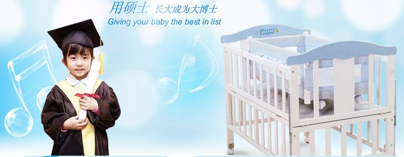 �Tʿ��ͯ������