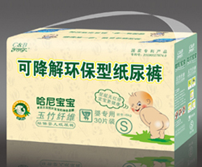 ���ጚؐ�냺����ѝ�a(ch��n)Ʒ����