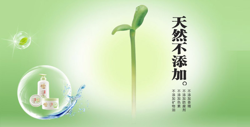 ��ۋ���ϴ�o��Ʒ����