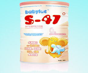 S-47���Юa(ch��n)�D�䷽�̷ۺÆ᣿