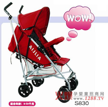 ��(��i)����S830���A���X�Ͻ���܇(ch��)��ɫ��(ji��n)��