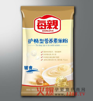 ÿ�Hȫ���o���냺�׷���ô����